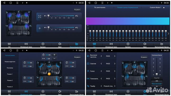 Topway Hyundai Sonata Yf LTE CarPlay 2/32гб 8 ядер