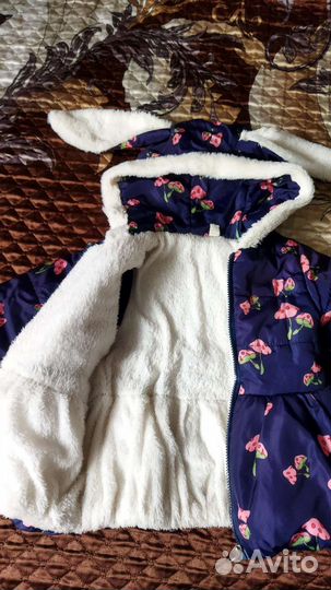Куртка д/девочки