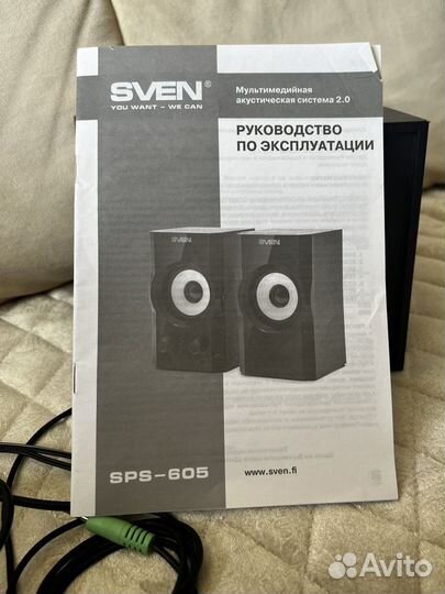 Колонки 2.0 sven SPS-605