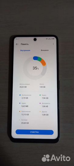 TECNO Camon 18, 6/128 ГБ