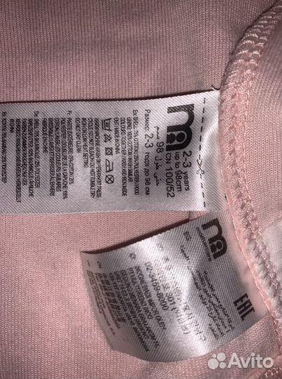 Костюм,спортивный костюм,костюм для девочки