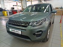 Land Rover Discovery Sport 2.0 AT, 2018, 138 821 км, с пробегом, цена 2 359 000 руб.