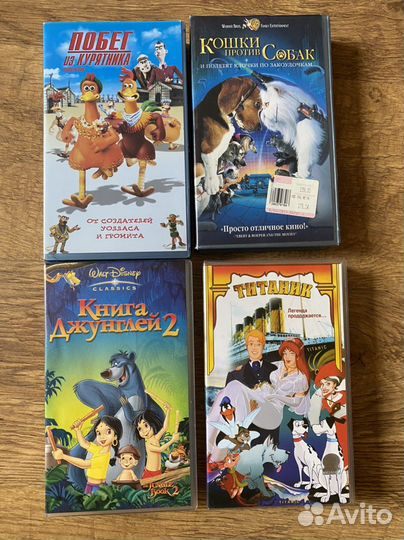 Видеокассеты vhs с детскими мультфильмами
