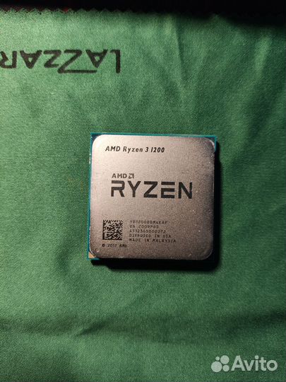 Amd ryzen 3 1200 Зарезервировано