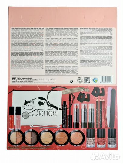 Адвент календарь с косметикой