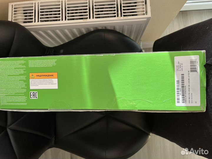 Xbox one s 1tb