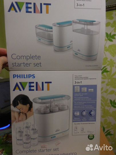 Электрический паровой стерилизатор Philips avent