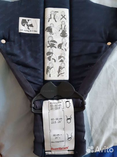 Рюкзак переноска кенгуру babybjorn