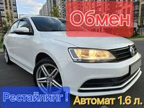 Volkswagen Jetta 1.6 AT, 2015, 176 000 км, с пробегом, цена 1 150 000 руб.