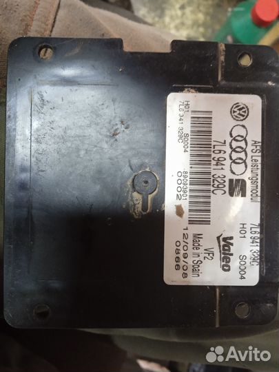 Блок управления светом