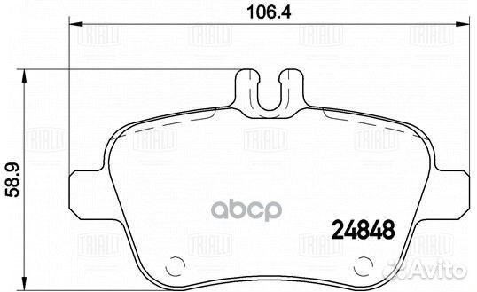 Колодки торм. для а/м Mercedes A (W176) (12)