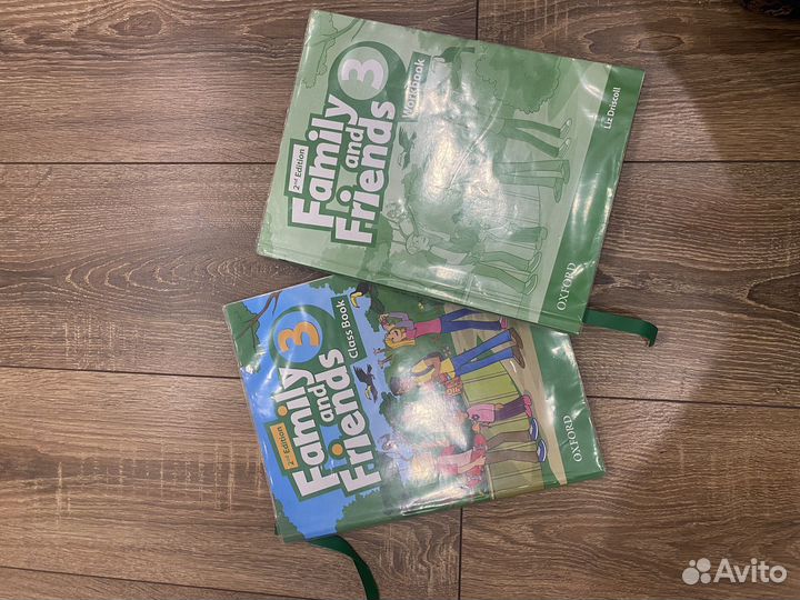 Family and friends 3