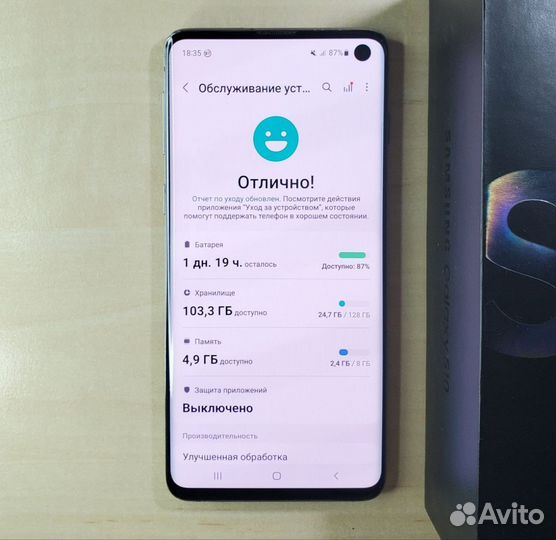 Samsung Galaxy S10, 8/128 ГБ