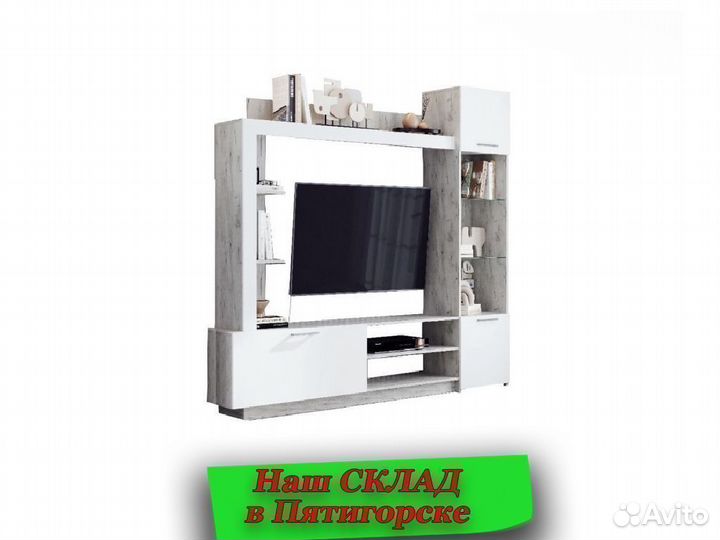 Гостиная