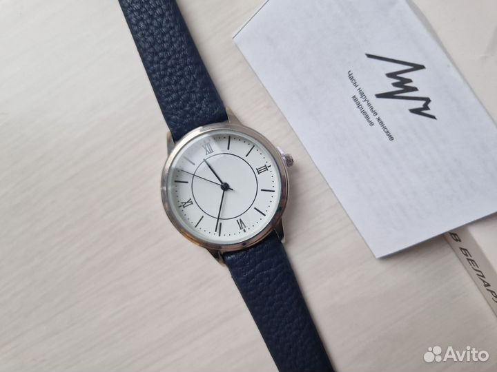 Наручные часы женские кварцевые Луч