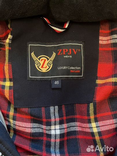 Зимняя куртка мужская