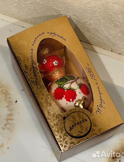 Елочные игрушки ариель самовар