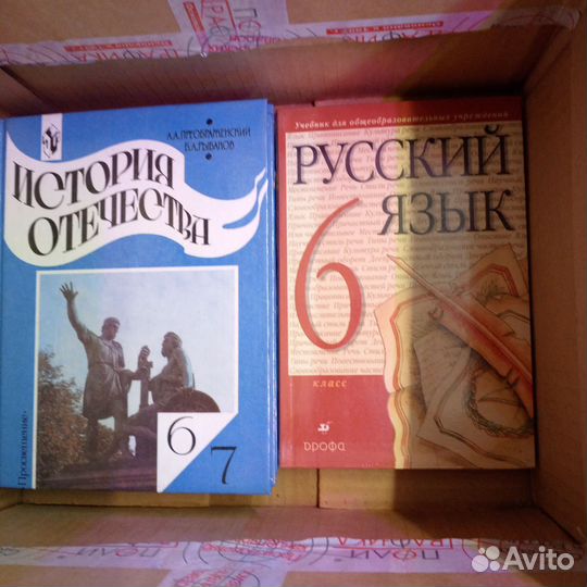 Книги учебное пособие