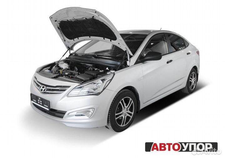 Газовые Упоры Капота Hyundai Solaris (2010-17)