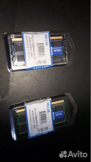 Ddr3 8gb (и 4Гб) ноутбук\компьютер новые