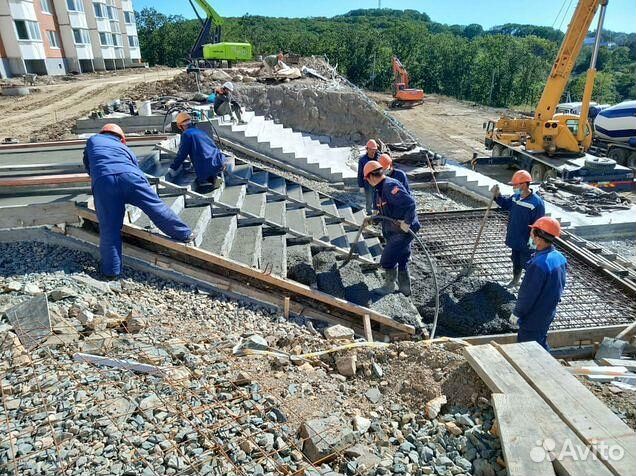 Доставка бетона l-0859