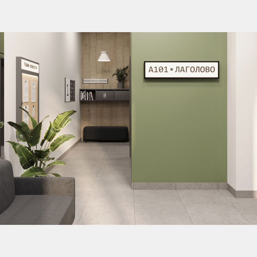 1-к. квартира, 42,9 м², 1/9 эт.