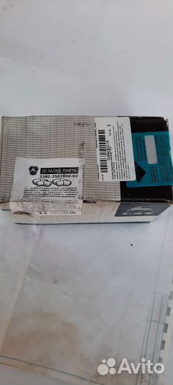 Тормозные колодки на газель