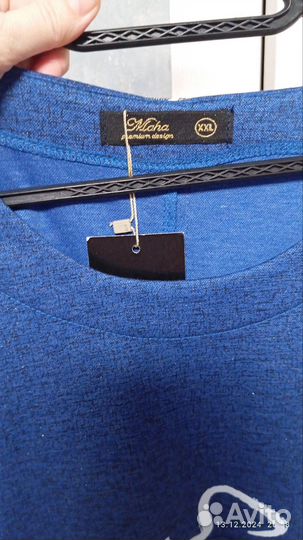 Новое платье XXL