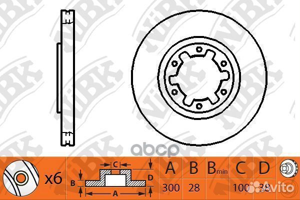 RN1226 Диск тормозной nissan pathfinder 97-04/P