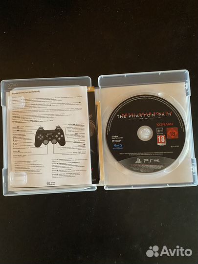 Metal Gear Solid V The Phantom Pain для ps3