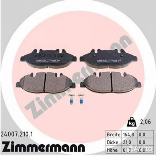 Zimmermann 24007.210.1 Колодки тормозные дисковые, комплект