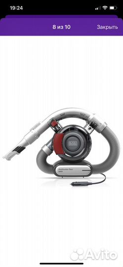 Автомобильный пылесос black decker новый