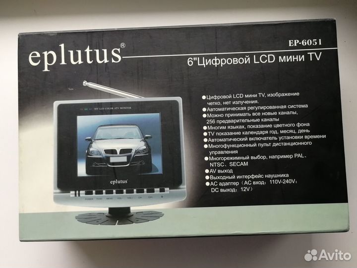 LCD мини тв 6