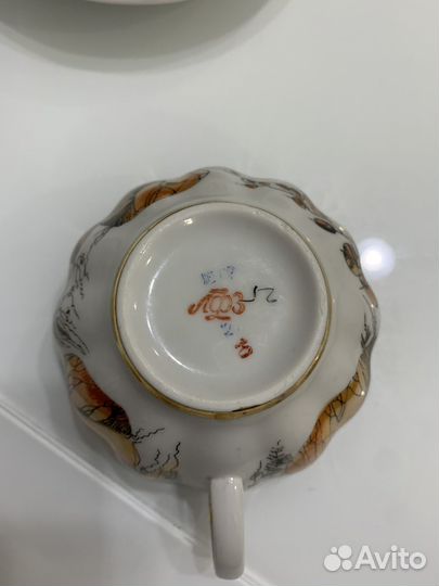 Чайный сервиз СССР фарфор золотая осень лфз
