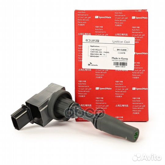 Катушка зажигания opel Insignia (A,B) /chevrolet