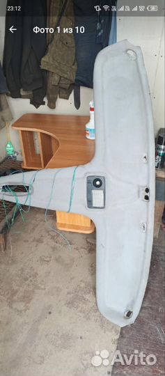 Консоль потолка