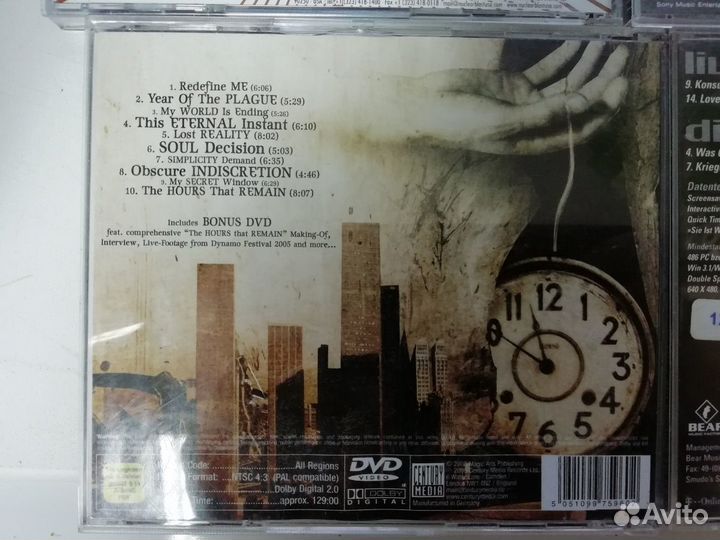 CD фирменные