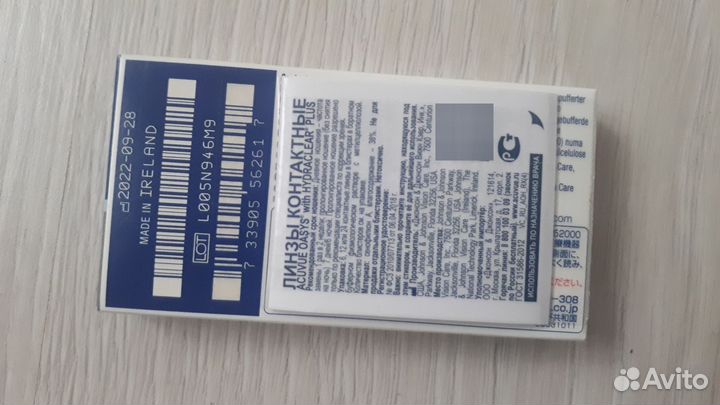 Линзы контактные acuvue oasys двухнедельные -0.75