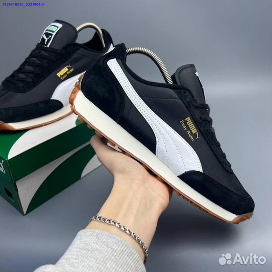 Кроссовки Puma Easy Runner (Арт.96458)