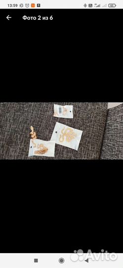 Бижутерия, змеи, серьги, кольцо