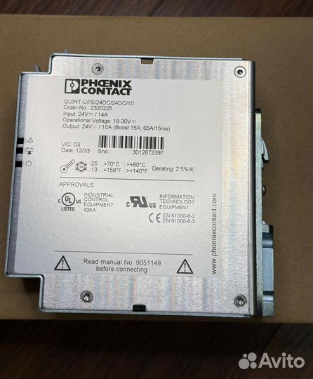 Phoenix contact quint-UPS/ 24DC/ 24DC/10 2320225