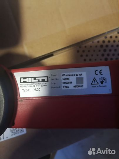 Hilti ps20