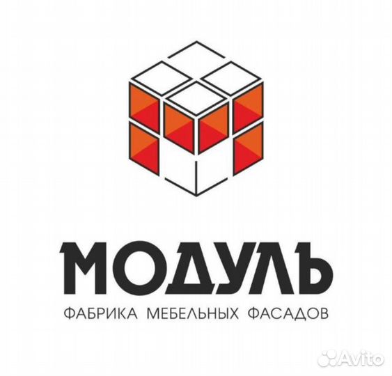 Пильщик