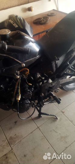 Racer rc250ck nitro