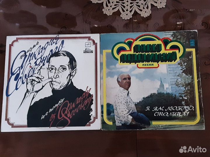 Виниловые пластинки СССР