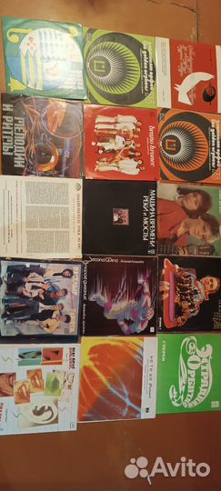 Виниловые пластинки