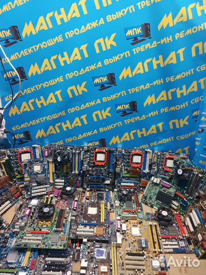 Материнские платы 775s (Огромный выбор)