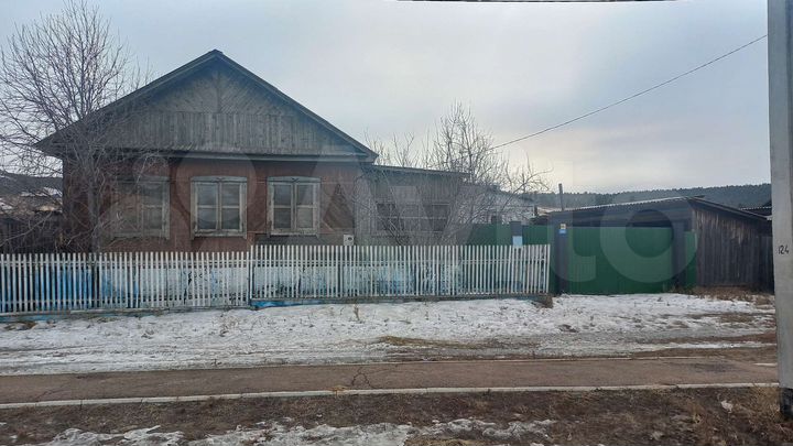 Дом 49,2 м² на участке 20 сот.