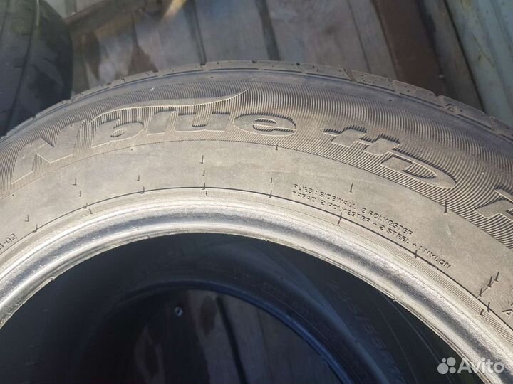 Nexen N'Blue HD Plus 225/55 R17