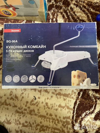 Новый кухонный комбайн